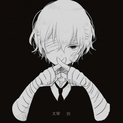 老虎入水会收耳朵